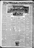 giornale/CFI0375759/1932/Settembre/168