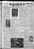 giornale/CFI0375759/1932/Settembre/169
