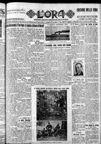 giornale/CFI0375759/1932/Settembre/175