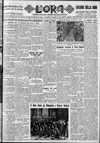 giornale/CFI0375759/1932/Settembre/23