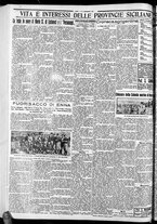 giornale/CFI0375759/1932/Settembre/28