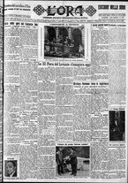 giornale/CFI0375759/1932/Settembre/31