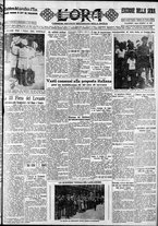 giornale/CFI0375759/1932/Settembre/39