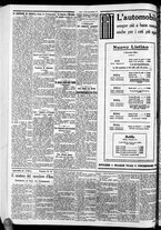 giornale/CFI0375759/1932/Settembre/46