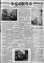 giornale/CFI0375759/1932/Settembre/9