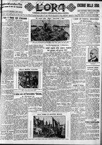 giornale/CFI0375759/1932/Settembre