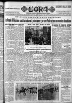 giornale/CFI0375759/1933/Agosto/148