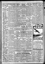 giornale/CFI0375759/1933/Agosto/198