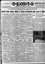 giornale/CFI0375759/1933/Agosto/66