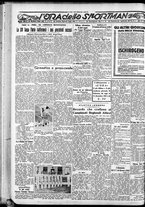 giornale/CFI0375759/1933/Aprile/156