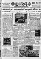 giornale/CFI0375759/1933/Aprile/165