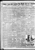 giornale/CFI0375759/1933/Aprile/17