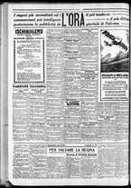 giornale/CFI0375759/1933/Aprile/189