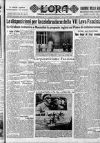 giornale/CFI0375759/1933/Aprile/24