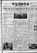 giornale/CFI0375759/1933/Aprile/32