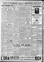 giornale/CFI0375759/1933/Dicembre/102