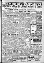 giornale/CFI0375759/1933/Dicembre/111
