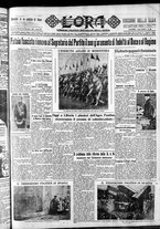 giornale/CFI0375759/1933/Dicembre/113