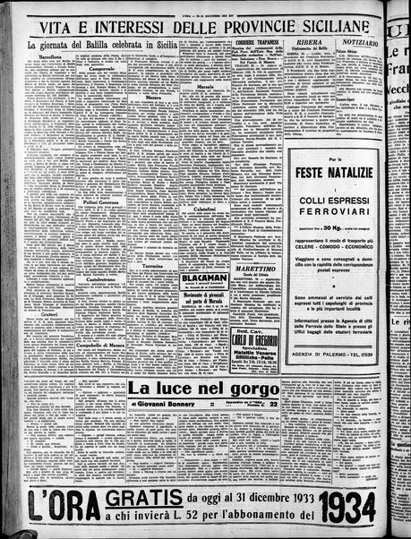 L'ora : corriere politico, quotidiano della Sicilia