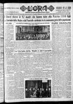 giornale/CFI0375759/1933/Dicembre/161