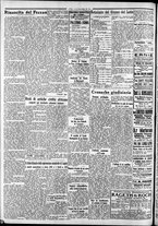 giornale/CFI0375759/1933/Dicembre/171