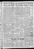 giornale/CFI0375759/1933/Dicembre/172