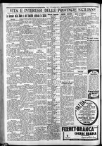 giornale/CFI0375759/1933/Dicembre/181