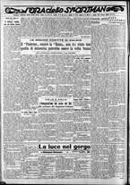 giornale/CFI0375759/1933/Dicembre/191