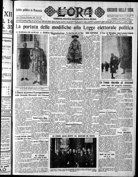 L'ora : corriere politico, quotidiano della Sicilia