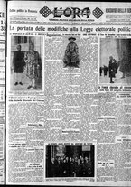 giornale/CFI0375759/1933/Dicembre/194