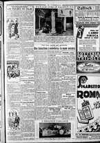 giornale/CFI0375759/1933/Dicembre/196