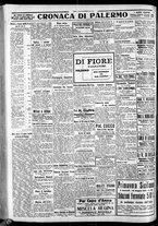 giornale/CFI0375759/1933/Dicembre/197