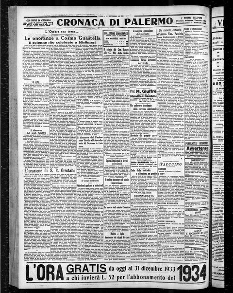 L'ora : corriere politico, quotidiano della Sicilia