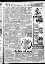 giornale/CFI0375759/1933/Dicembre/47