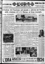 giornale/CFI0375759/1933/Dicembre/49