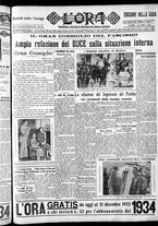 giornale/CFI0375759/1933/Dicembre/57