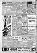 giornale/CFI0375759/1933/Dicembre/64