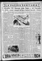 giornale/CFI0375759/1933/Dicembre/83