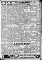 giornale/CFI0375759/1933/Dicembre/84