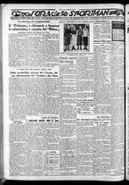giornale/CFI0375759/1933/Dicembre/96