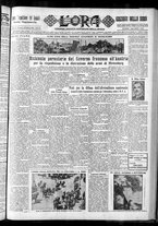 giornale/CFI0375759/1933/Febbraio/121