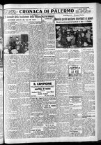 giornale/CFI0375759/1933/Febbraio/13