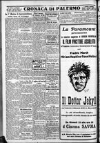 giornale/CFI0375759/1933/Febbraio/158