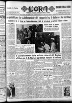 giornale/CFI0375759/1933/Giugno/122