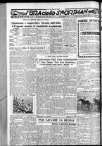 giornale/CFI0375759/1933/Giugno/137