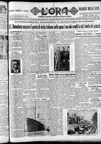 giornale/CFI0375759/1933/Giugno/146