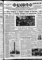 giornale/CFI0375759/1933/Giugno/154