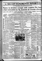 giornale/CFI0375759/1933/Giugno/173