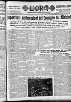 giornale/CFI0375759/1933/Giugno/178