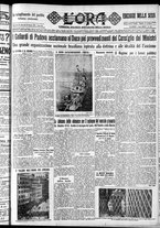 giornale/CFI0375759/1933/Giugno/186